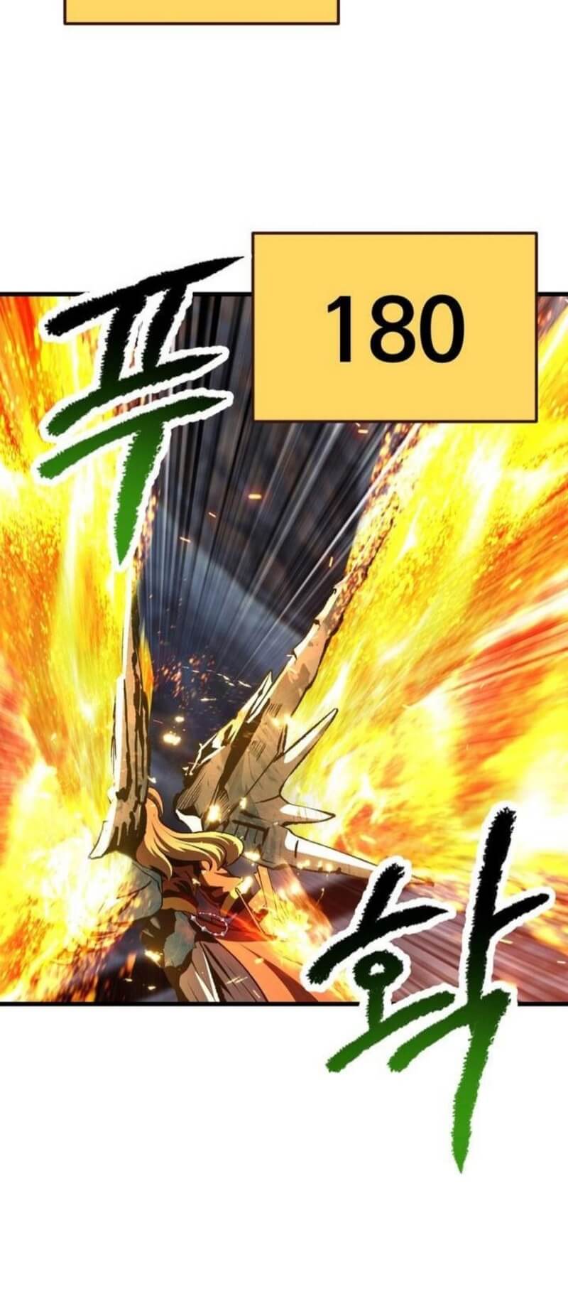 Otherworldly Sword King’s Survival Records Chapter 260 Gambar 14
